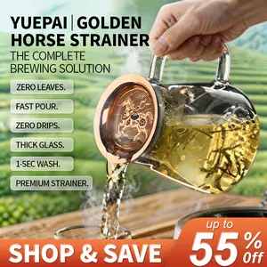 Golden Horse LuckyTeapot Yuexiang Premium Glass with Strainer & Zero Dregs 1-Sec Pour & Large Capacity Zero Dregs Easy Brew for Beginners Secure Lid All-in-One Flask