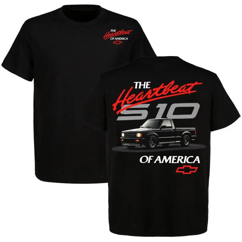 Chevrolet S10 T-Shirt, The Heartbeat of America Graphic Tee, Classic Chevy S10 Pickup Shirt for Truck Lovers, Vintage American Truck Tee for Chevy Fans
