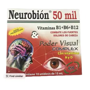 Neuro Caja ROJA Multivitamina 50 mil Dietary Supplement with Vitamins A & D for Healthcare Complex (VISION)