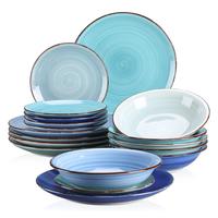 18-Piece Set (Blue)
