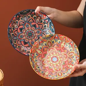 Boho Style Flower Pattern Ceramic Plate, 4 Counts/set Colorful Round Deep Plate, Household Tableware for Home Kitchen Dining Room
