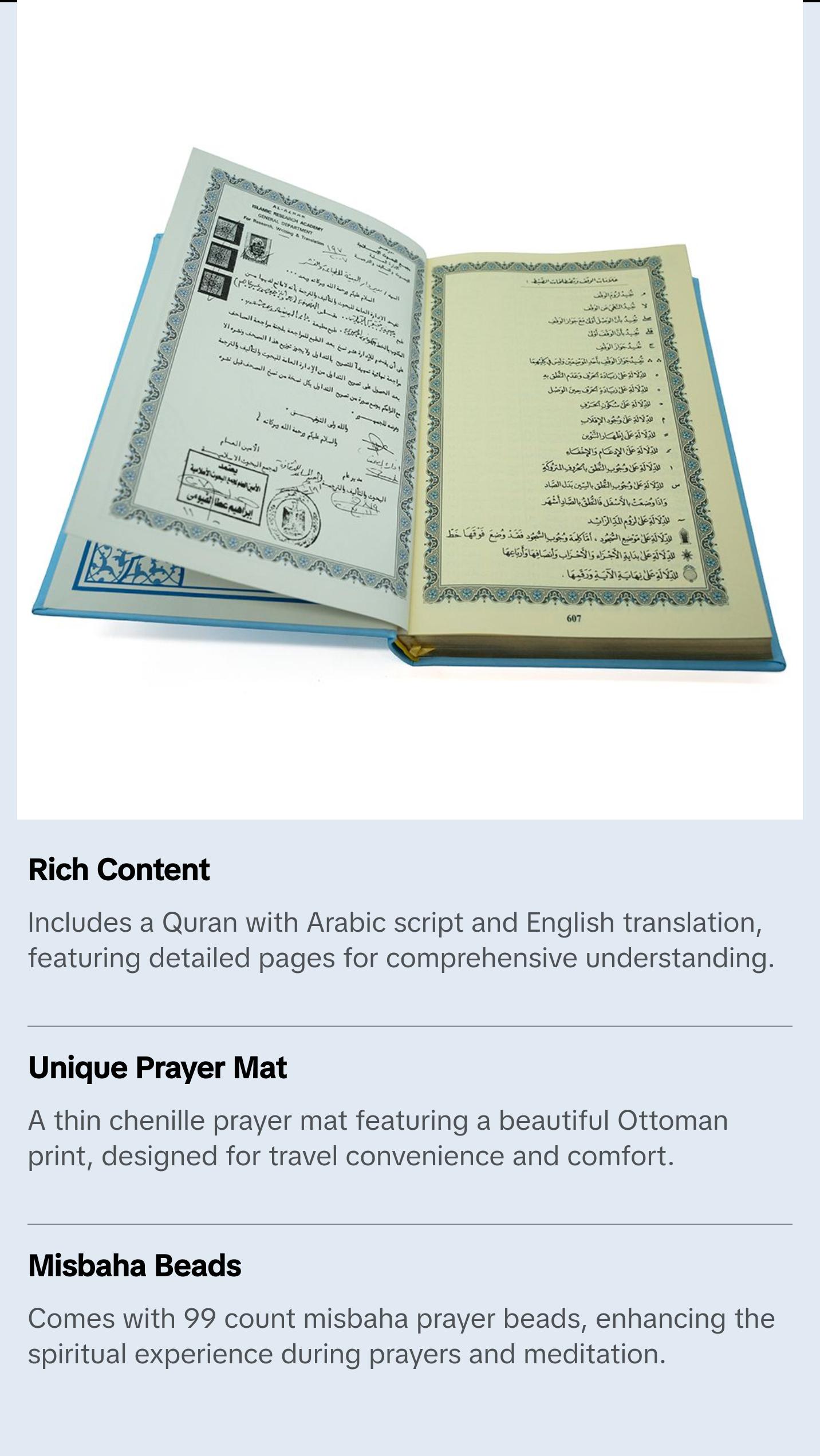 Prayer Rug Gift Box Set - With Quran & Prayer Beads Blue