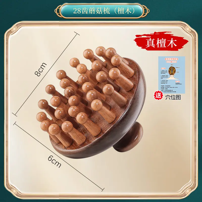 28 head massage comb (made of sandalwood