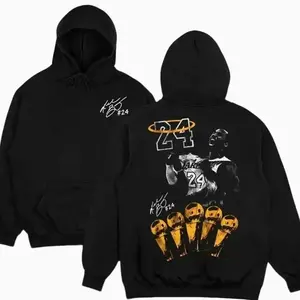 Youth & Adult Kobe Bryant Memorial Black Mamba Graphic Hoodie, Unisex Oversized Hoodie For Fans, Youth Clothing, Adult Clothing