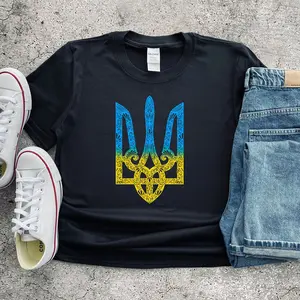 Ukraine Shirt Support Ukraine Outfit Ukrainian Emblem T Shirt Ukraine Symbol Tee Ukraine Gift Top