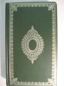 USED-Charles Dickens Complete Works: Mystery of Edwin Drood & Master Humphrey's Clock [Centennial Edition] by Charles Dickens (Hardcover)