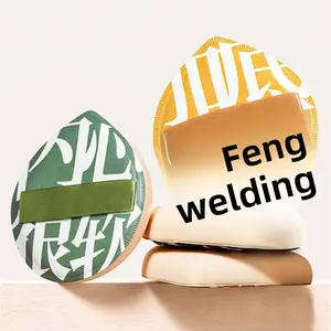 Cushion Puff Marshmallow Beauty Sponge Powder Puff Loose Powder Makeup Special Dry and Wet Dual-use Foundation Liquid Makeup Tool