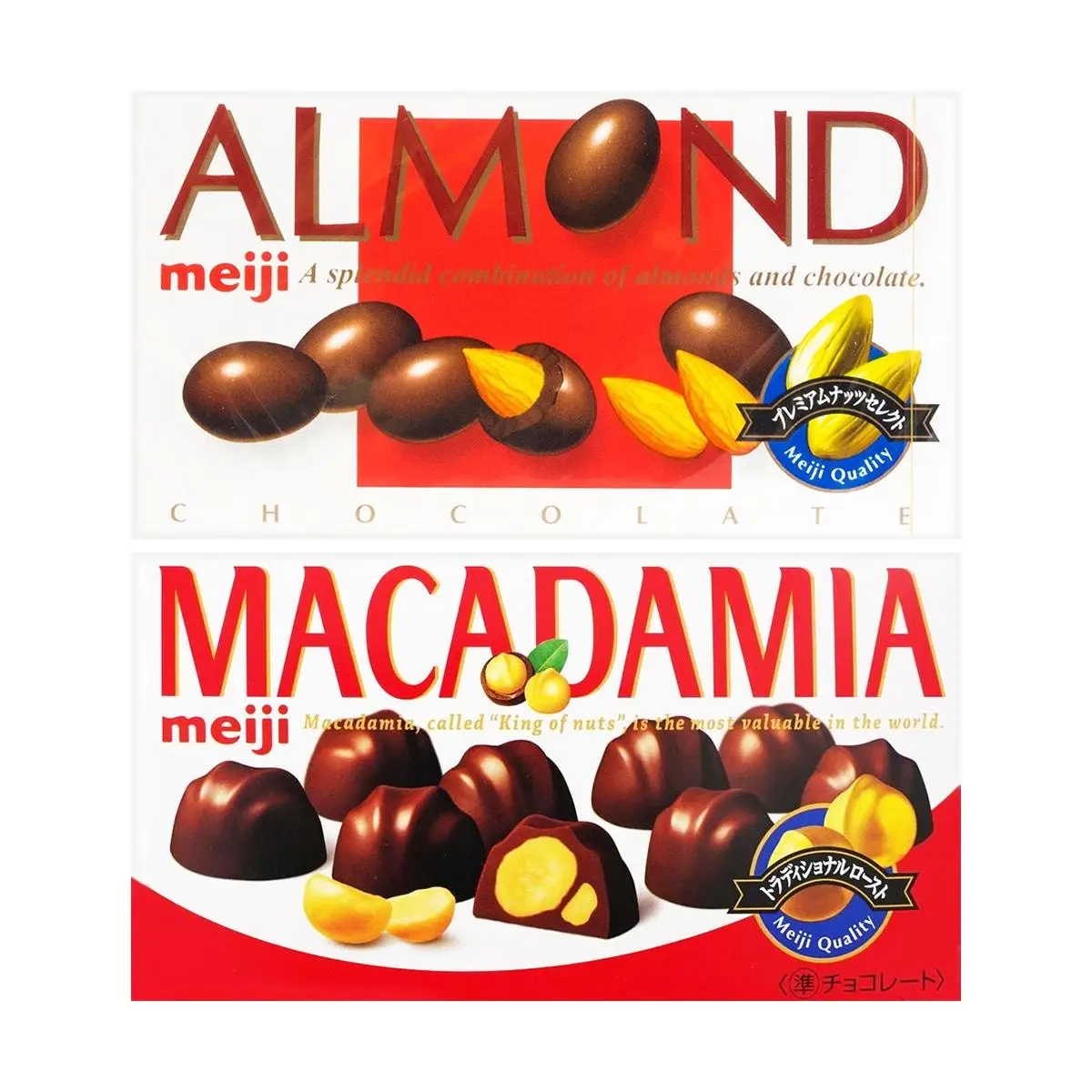Meiji Macadamia & Almond Chocolate Gift Box - 2 Flavors, Japanese Snacks, 143g