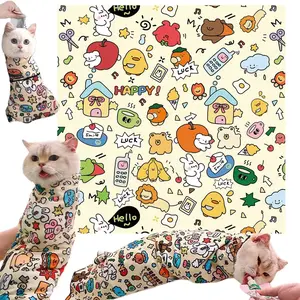 Cat Magic Bandage, Self-Adhesive Nail Clipper Strap, Anti-Bite, Anti-Catch, Multi-Functional Pet Tool, Calming Cat Grooming Wrap