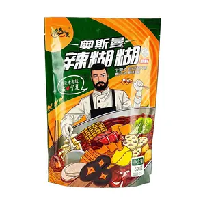 AO SI MAN Authentic Ningxia La Huhu 500g - Halal Certified, No Additives, Spicy Noodle Dish