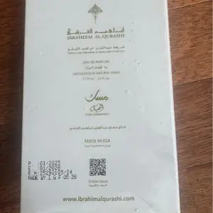 Musk Al Hail Concentrated Perfume - 75 ml by Ibraheem Alqurashi EDP Spray Feeling Happy