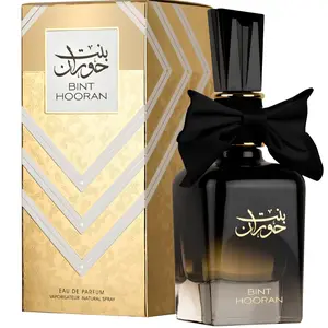 Ard Al Zaafaran Bint Hooran for Women Eau de Parfum Spray, 3.4 Ounce