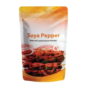 Kombei Suya Seasoning - 7oz (Suya Pepper, Suya Spice, Yaji, Premium African Seasoning for Grilling and Cooking)
