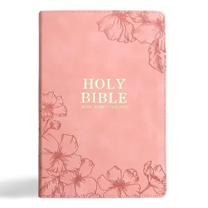 KJV Holy Bible, Giant Print with Cross-References, Soft Pink LeatherTouch with Floral Cover Design, Thumb Index,, King James Version – March 15, 2024