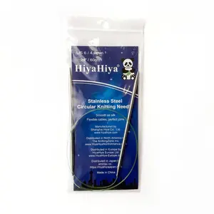 Hiya Hiya Circular Needles