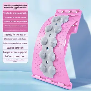 Top Lumbar Plate Lumbar Soother Cervical Lumbar Lift Back Massage Stretching Traction Spinal Orthotics Adjustable 3D Lumbar Massage Board