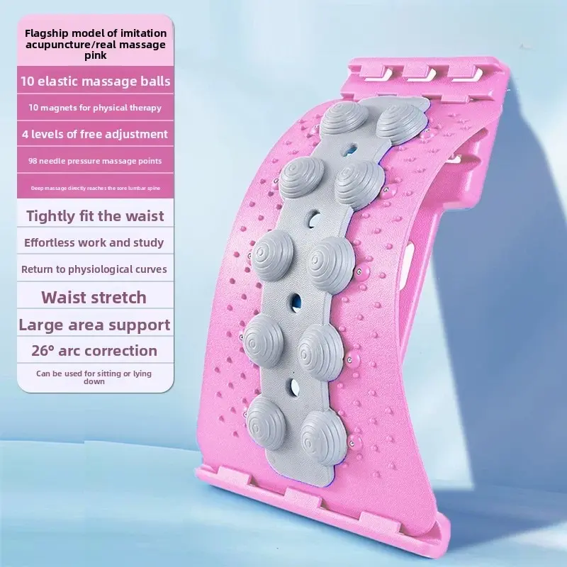 Top Lumbar Plate Lumbar Soother Cervical Lumbar Lift Back Massage Stretching Traction Spinal Orthotics Adjustable 3D Lumbar Massage Board