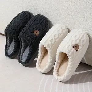 Winter Fashion Cartoon-Style Plush Slippers with a Knitted Bear Print Design, Warm And Fuzzy, Non-Slip, Suitable for Couples at Home in The Bedroom