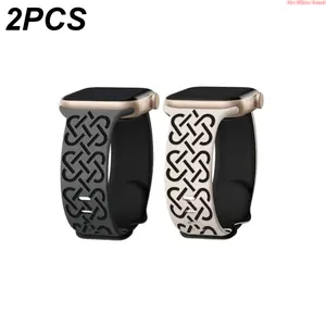 2PCS Two-Tone Carved Braided Silicone Watch Band, Fashion Breathable Replacement Strap Compatible With Apple Watch 38/40/41/42/44/45/49mm For Daily Fashion Wear (No Watch) stylish