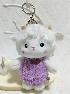 Soft Color Trendy Cute Plush Keychain, Sheep Doll Bag Charm, Soft Bag Accessory, Toy Keyring, Boy Girl Gift, New 2026