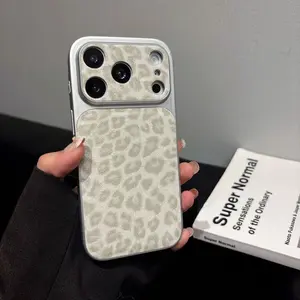 Electroplating Leopard Print Metallic Phone Case Pearly iPhone Case 17  17Promax 16 15