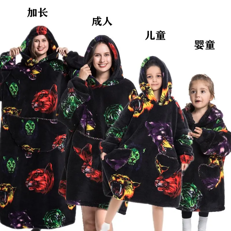 Multi colored animal head warm clothing