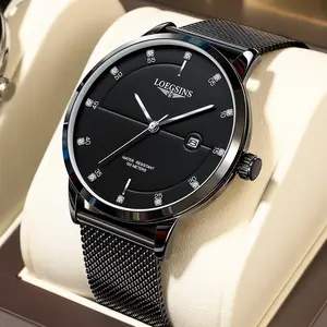 LOEGSINS Swiss-Certified Brand Men’s Mechanical Watch Ultra-Thin Minimalist Stylish Waterproof Trendy Business-Dedicated L6.921.6.389 [Genuine Leather Strap Included]