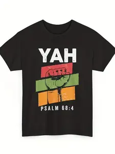Men's Hebrew Israelites Yahweh Christian Vintage Graphic T-Shirt - Hebrew Script & Yahweh Print Religious Apparel, Casual Athletic Fit Breathable Top for Training, Gym, Streetwear (Jewish Jew Design)