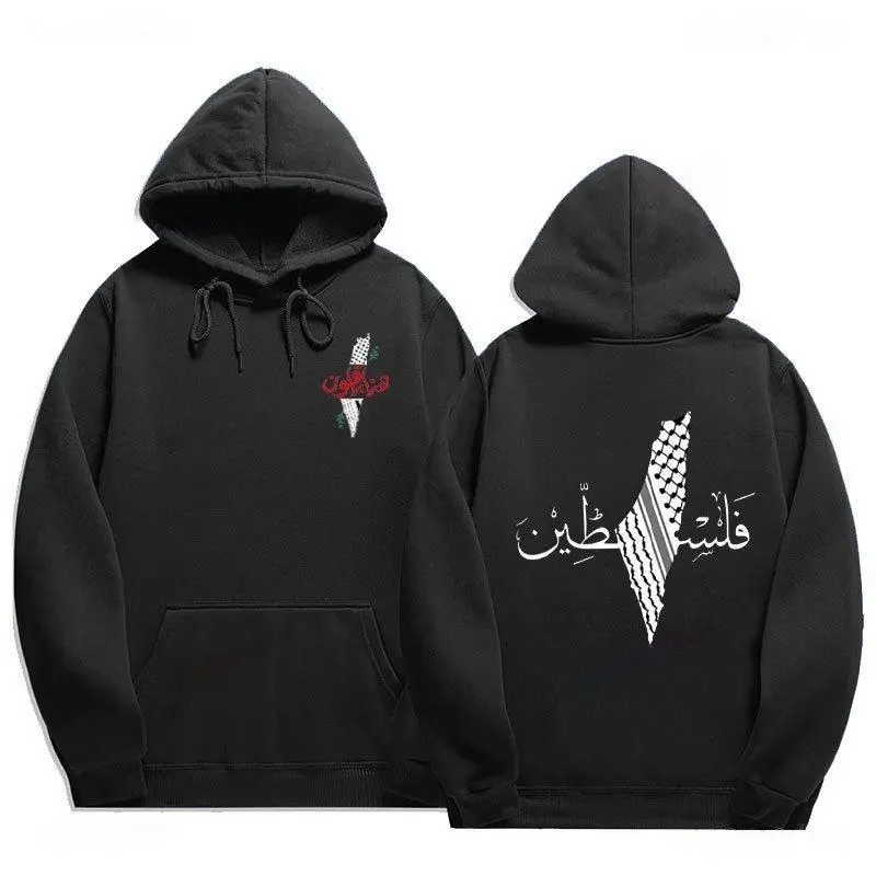 one tree hill hoodie - TikTok Shop