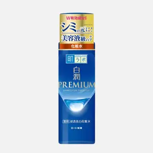 Hada Labo Shirojyun Premium Brightening Emulsion 140ml