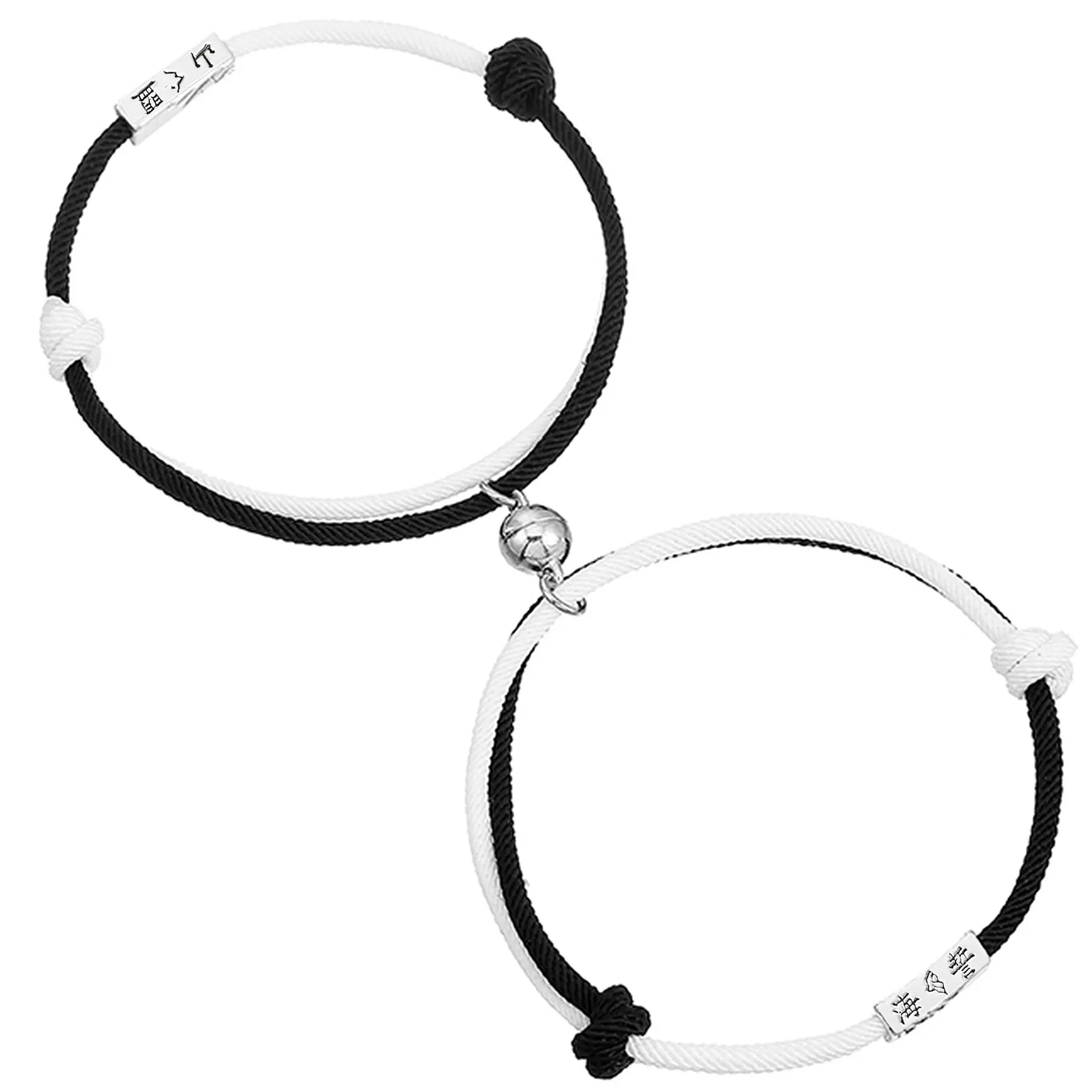 OIDEA Unisex Wear Matching Sets Magnetic 2-Piece Bracelets, Metal Stainless Steel Pendants on 14-24cm Adjustable Braided Cord, Christmas Graduation Gift