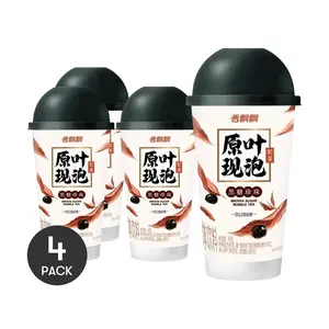 4 Pack XIANGPIAOPIAO Original Leaf Bubble Milk Tea with Brown Sugar Pearls 2.26 oz Each - Rich Flavor & Chewy Pearls - TikTok Trending