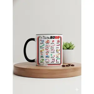 [Sale Up To 30%] "F1 Calendar 2026 Mug. F1 Race Track Coffee Cup Motorsport Fan Present Racing Dad Gift"