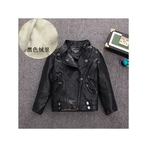 2025 New Boys' & Girls' Korean Style Jacket - Full-Zip Winter Coat with Stand Collar, Full-Zip Front Closure, Loose Fit Long Sleeve, Warm Outerwear for Hiking & Casual Attire, Casual Outer Jacket for Kids (Autumn/Winter, Lining) - Ideal for School &