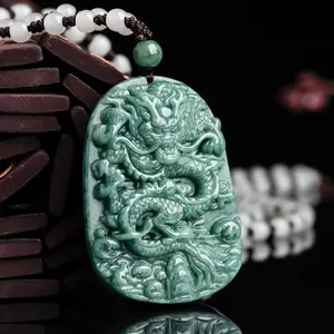 Jade Bean Green Dragon Pendant Longteng Four Seas Jade Pendant Men's and Women's Double-sided