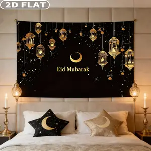 2D FLAT 1pc Elegant Ramadan Mubarak Tapestries - 39.37x59.06 Inch & 70.87x90.55 Inch Polyester Golden Lanterns & Crescent Moons Design, Polyester Islamic Party Decor for Eid Al-Adha, Hajj Festivals, Photo Booth Props, Eid Celebration Backdrop