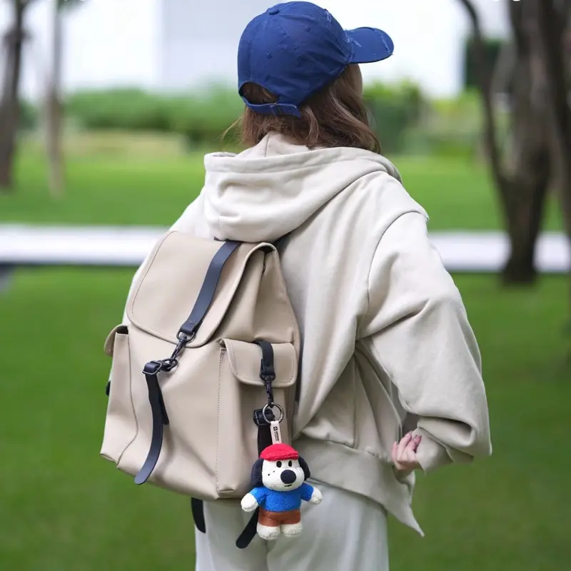 INFP Big Nose Dog Plush Keychain, Soft Towel Fabric Bag Charm, Cute Gift for Introverts