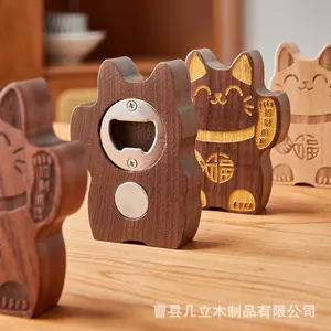 Premium Black Walnut Wood Bottle Opener with Creative Maneki-neko Design - Solid Wood Refrigerator Magnet for Beer & Beverages