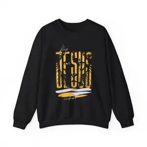 King Jesus || Crewneck Sweatshirt