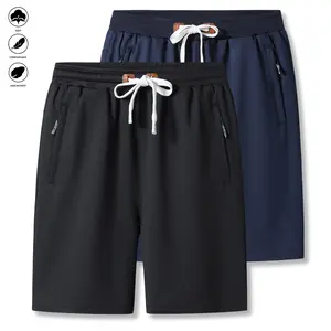 2-Piece solid color men's shorts with zip pockets and drawstring, ideal for summer outdoor casual wear, ideal for outdoor wear