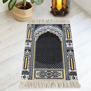 Luxury Gold Muslim Prayer Mat, Traditional Geometric Pattern, Portable Foldable Rug, Quiet Anti-Stain Floor Protector