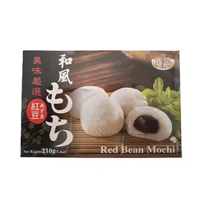 Royal Family Japanese Rice Cake Mochi Daifuku (Red Bean), 7.4 Ounce