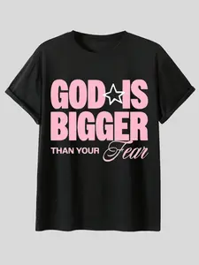 Summer God Is Bigger Religious Slogan Short Sleeve T-Shirt, Christian Believer Daily Commute Wear, Sweet Inspirational Loose Half Sleeve Top