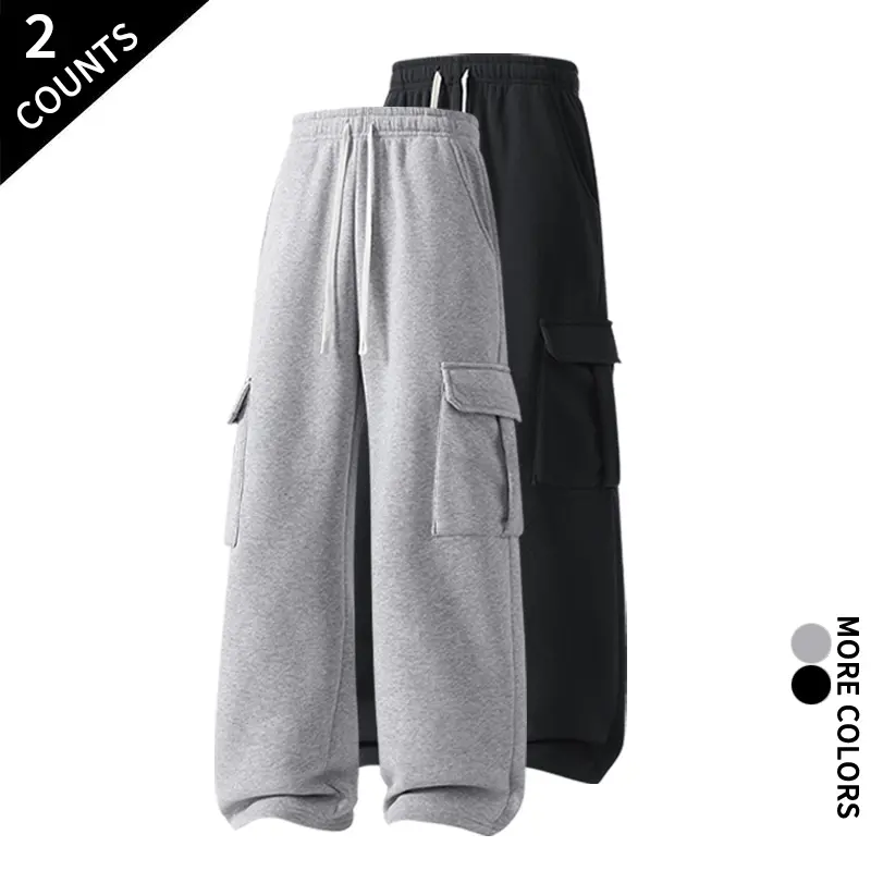 Men’s 2-Pack American Workwear Sweatpants - Straight Cut, Loose Wide Leg, Slimming, Quick Dry, Versatile High-Street Casual Sport Pants with Large Pockets for Spring/Autumn, Two Pack
