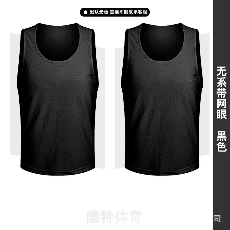 Net Eye No tie tape   black