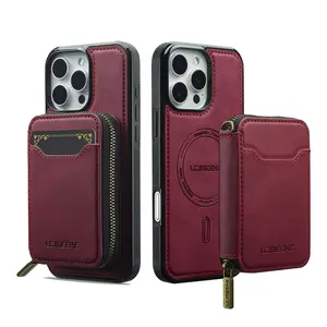 Compatible with iPhone 17 Pro Max 16 15 14 13 12 11 Pro Plus Case Wallet with RFID Blocking Card Holder for Women Men, TPU+PC Magnetic Snap Flip Zipper Strap Wallet Phone Case Fit for iPhone 17-11 Series Cover, Privacy Cover