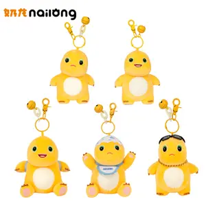 Official Nai Dragon Plush Keychain Cute Milk Dragon Squeeze Toy Plush Pendant Stuffed Doll Bag Charm Kids Gift Claw Machine Toy