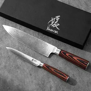 Yuanren 2PC ENTRY SERIES Damascus chef's knife + fruit knife