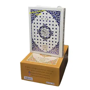 Colour Coded Full Quran in 5 Parts Panj Para Tajweed 9 Lines Ref 248