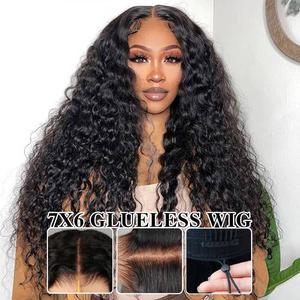 STERLY 200% Density Glueless Wigs 13x6 Full Lace Frontal Deep Wave Wig Human Hair Wig Pre Plucked Pre Cut Water Wave Wig Ready to Wear Glueless Curly Wig Beginner Friendly Full Lace Frontal Wig #SummerWins #DealsForYouDays